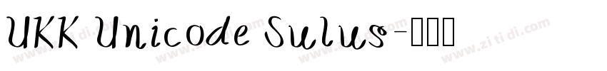 UKK Unicode Sulus字体转换